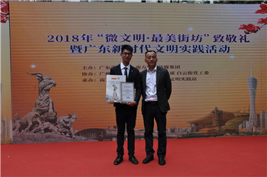 廖啟明：處變不驚，用智慧與勇氣救人于危難