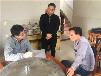 愛(ài)在，希望就在