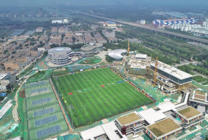 西安國際港務(wù)區(qū)陸港足球運(yùn)動主題公園