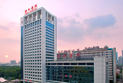 ?華中科技大學同濟醫(yī)學院附屬協(xié)和醫(yī)院