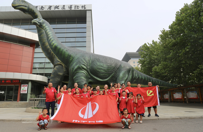 2019年8月6日，“大手牽小手 陪伴1+1”——中天九建組織項目部員工暑期親子活動。