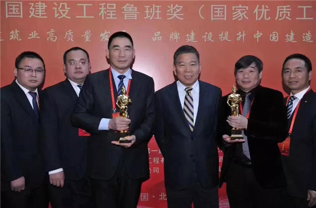 包商銀行商務(wù)大廈工程獲魯班獎——中天建設(shè)喜提第二十五座魯班小金人！