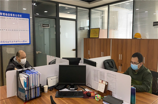 【抗“疫”戰(zhàn)線】有序復(fù)工，保證員工健康安全——中天控股集團復(fù)工進行時