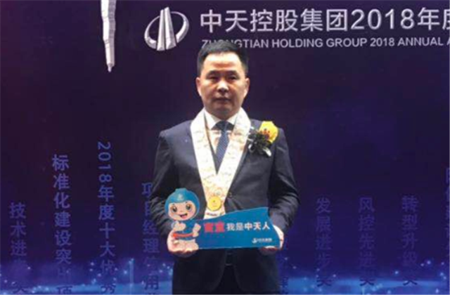 【高光“疫”事】病毒無情人有情，心系故鄉(xiāng)抗疫情——樓強輝：捐贈防疫物資超25萬元