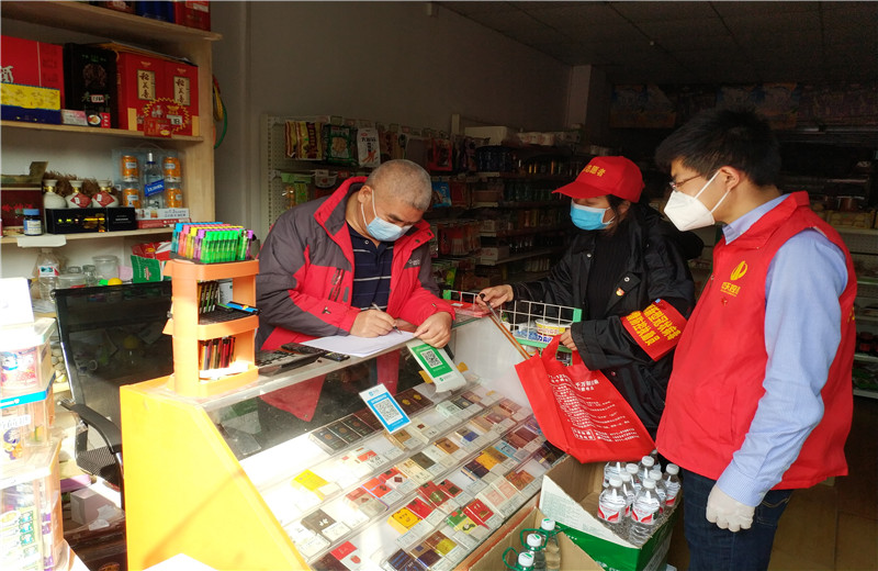 2020年2月18日至21日，中天八建黨支部在了解到轄區(qū)防疫防控人手不足后，主動請纓入列，助力地方街道社區(qū)打贏疫情防控阻擊戰(zhàn)。