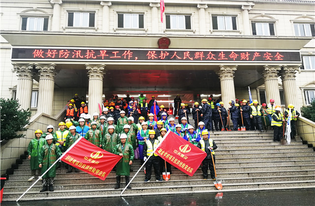 洪水無情 中天有愛——中天六建急赴恩施受災(zāi)項目助力復(fù)工復(fù)產(chǎn)