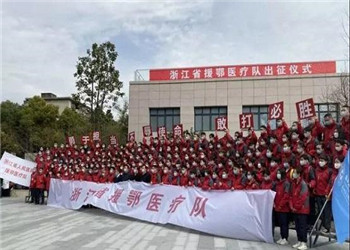 2008萬慰問金，中天與援鄂天使們的一信之約