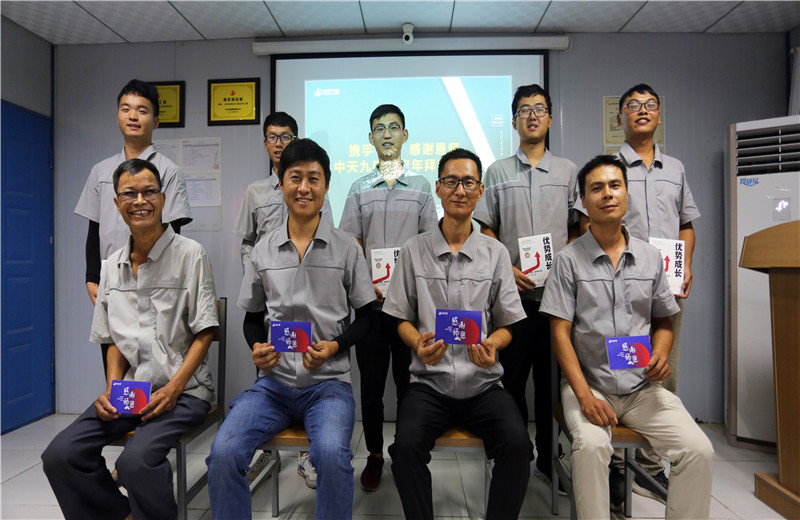 在2020教師節(jié)來(lái)臨之際，為傳承中天“傳幫帶”文化，促進(jìn)中天新青年更快融入項(xiàng)目部，9月7日起，中天九建各項(xiàng)目部陸續(xù)開(kāi)展新青年