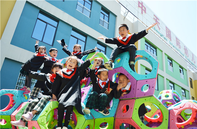 十年磨礪，創(chuàng)立名園！中天國際幼兒園創(chuàng)辦十周年