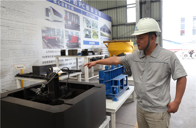 天宏建科“德清工匠”周昇華：十年磨一劍，理想路上的追夢人