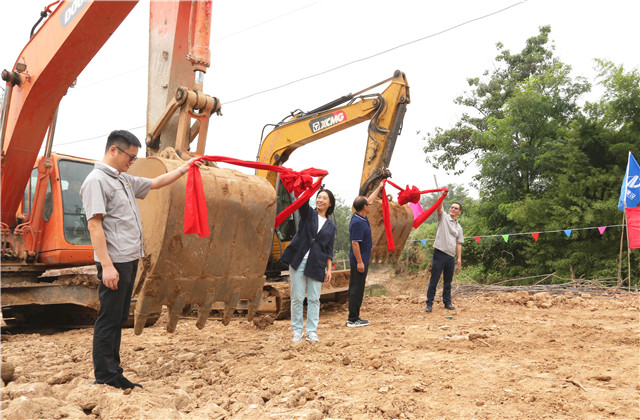 中天建設(shè)援建滎陽石洞溝村災(zāi)后重建工程正式啟動(dòng)