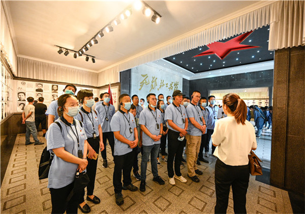 重溫黨史守初心，砥礪前行擔使命——中天九建走進井岡山接受黨史學(xué)習(xí)教育