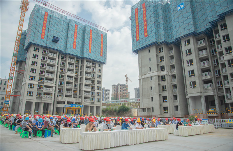 2021年9月10日重慶公司承辦的“大渡口區(qū)2021年建筑施工質(zhì)量安全標(biāo)準(zhǔn)化現(xiàn)場觀摩會”順利召開。