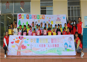 “愛(ài)心媽媽”守護(hù)貧困留守兒童成長(zhǎng)