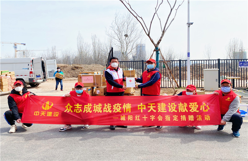 2022年3月22日，膠東分公司向青島工程職業(yè)學(xué)院捐贈(zèng)價(jià)值2萬(wàn)余元的防疫物資，獲得了青島市城陽(yáng)區(qū)紅十字會(huì)頒發(fā)的感謝狀。