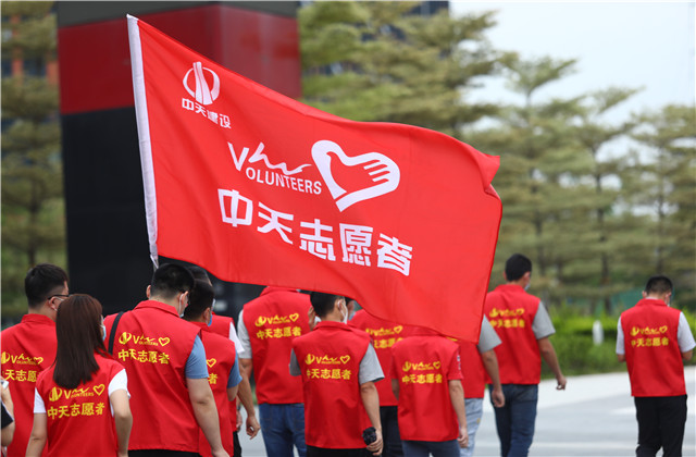 多方助力，共克時艱！中天華南集團全力支援疫情防控工作