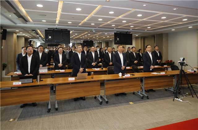 厚植責任文化，把責任落到位——中天控股集團召開企業(yè)文化暨稻盛經(jīng)營哲學(xué)分享會