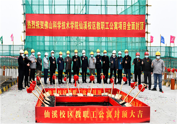 中天華南黨支部：黨業(yè)融合為抓手，創(chuàng)新機制促業(yè)務轉型