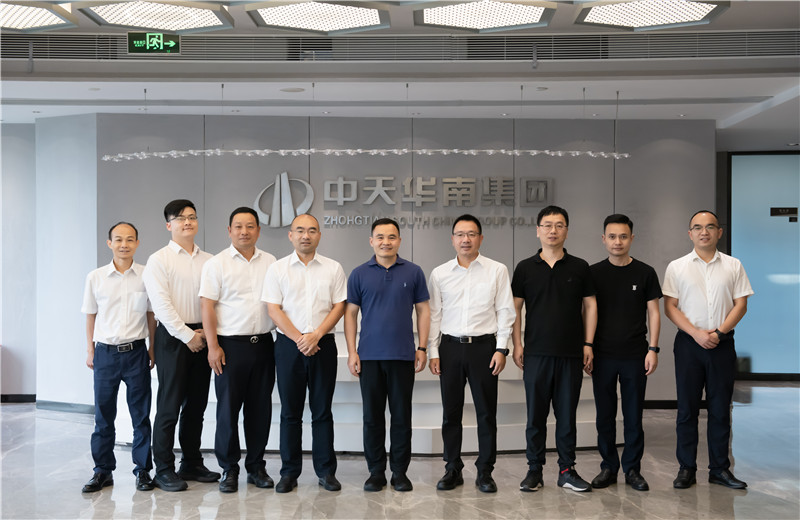2023年6月27日下午，東陽市委副書記、市長黃勝可一行六人到中天華南集團(tuán)考察交流。