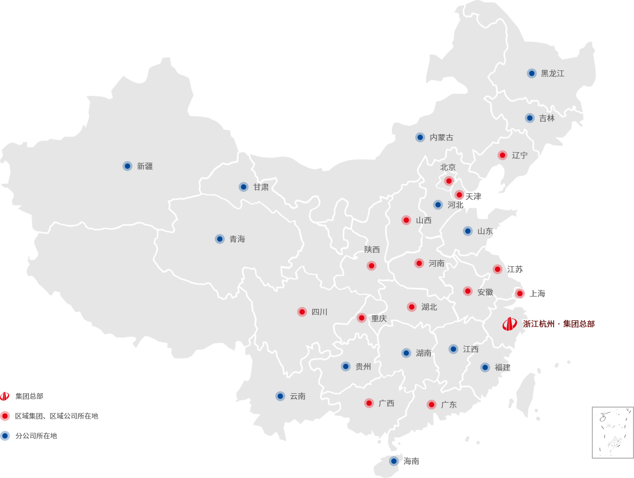 國內(nèi)市場(chǎng)