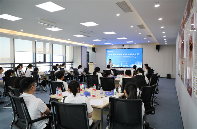 勤學(xué)善問，主動挖掘，優(yōu)化傳播效果——2024年度中天文宣群體圓桌會議在南京召開