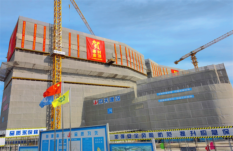 2024年10月30日，中天三建上海新華泰醫(yī)院項(xiàng)目主體封頂。