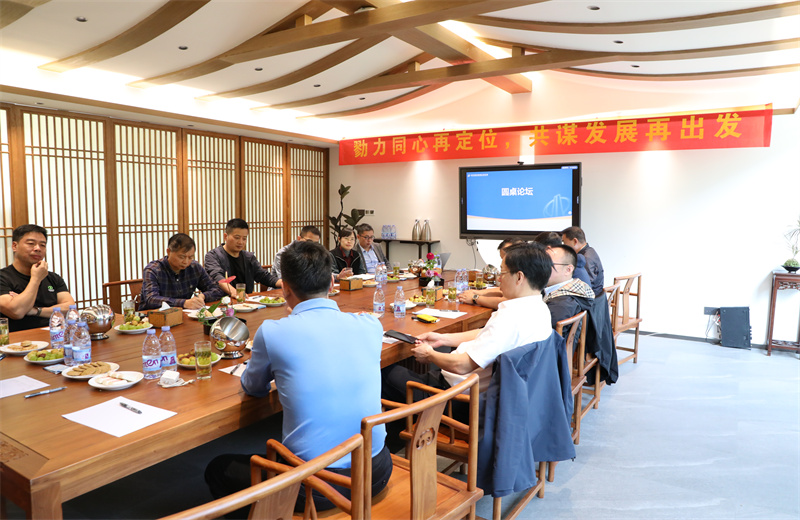 2024年10月23日，陽(yáng)光明媚，秋風(fēng)送爽，江蘇公司“小股操盤”“投建聯(lián)動(dòng)”聯(lián)盟沙龍?jiān)谀暇┦薪瓕巺^(qū)舉行。