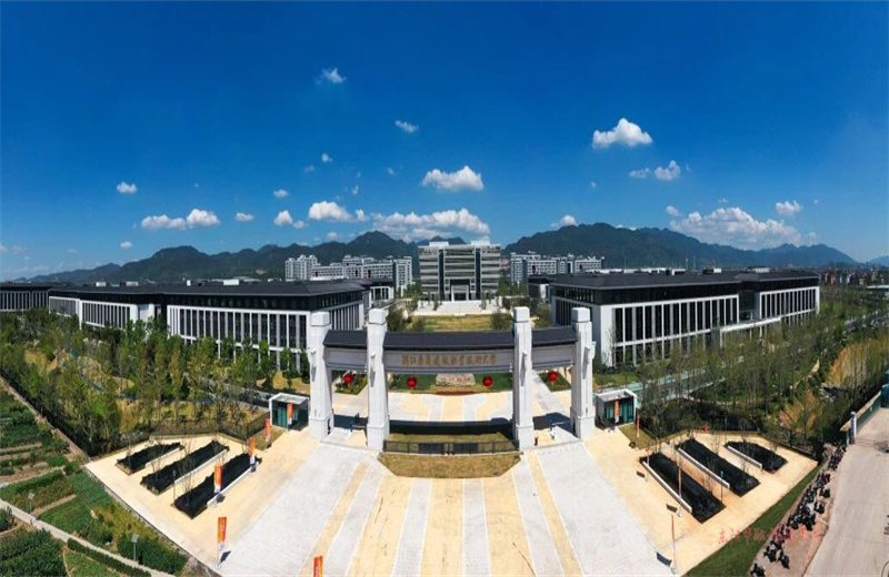 2025年9月7日上午，由中天一建承建的浙江廣廈建設(shè)職業(yè)技術(shù)大學(xué)木雕小鎮(zhèn)校區(qū)（二期）舉行竣工啟用儀式。至此一期、二期經(jīng)過兩年多點時間已經(jīng)全部建成交付。