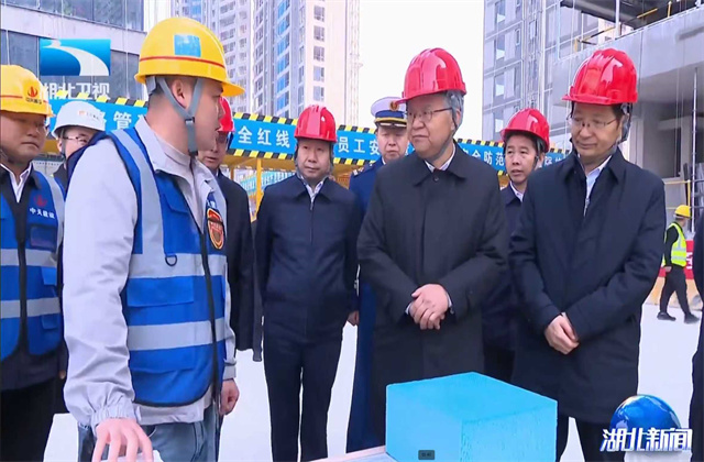 湖北省省委副書記、省長李殿勛到中天六建項目調(diào)研冬季火災(zāi)防控暨高層建筑消防安全工作