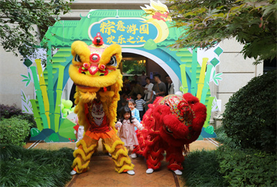 繽紛社區(qū)  歡樂相伴