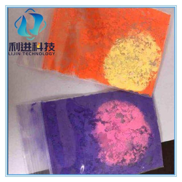 【感溫變色粉供應(yīng)銷(xiāo)售】感溫變色粉遇熱后會(huì)釋放有毒物質(zhì)嗎？