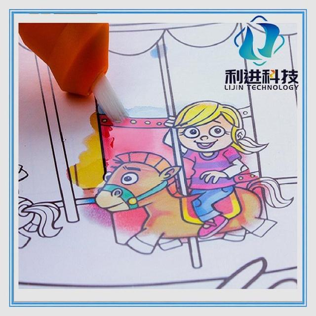 [遇水變色油墨供應(yīng)采購] 兒童水畫冊(cè)和普通畫冊(cè)有什么不同？