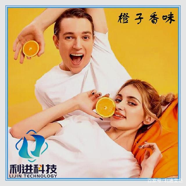 「香味微膠囊材料」微膠囊香味材料有哪些產(chǎn)品形態(tài)？